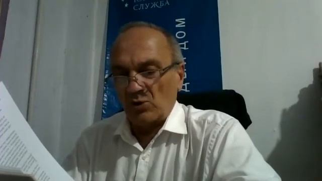 45 татуировок продавана. смотреть онлайн