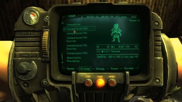 Fallout New Vegas #58 - Гора Блэк смотреть онлайн