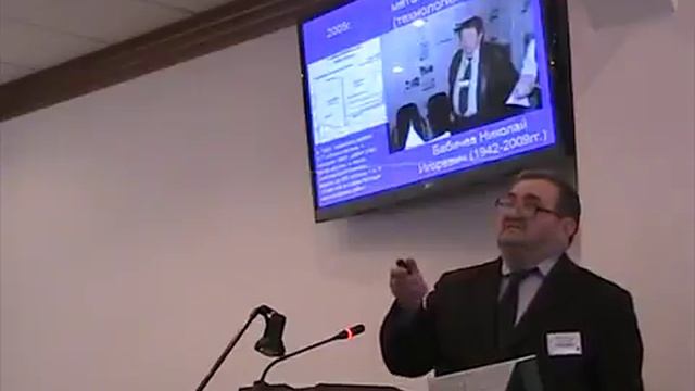 Шестопалов 12.04.2018г. ГРП не делает трещин, а использует готовые "дендриты" смотреть онлайн