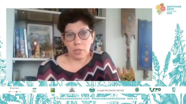 Круглый стол «Цветочного джема» - «Косить или не косить?!». смотреть онлайн