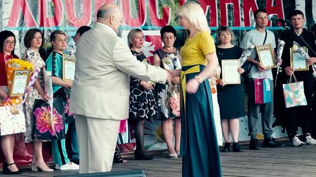 Обзор Ч. День села. смотреть онлайн