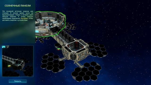 Base One ➤ Первый взгляд #1 ➤ Знакомимся с игрой! смотреть онлайн