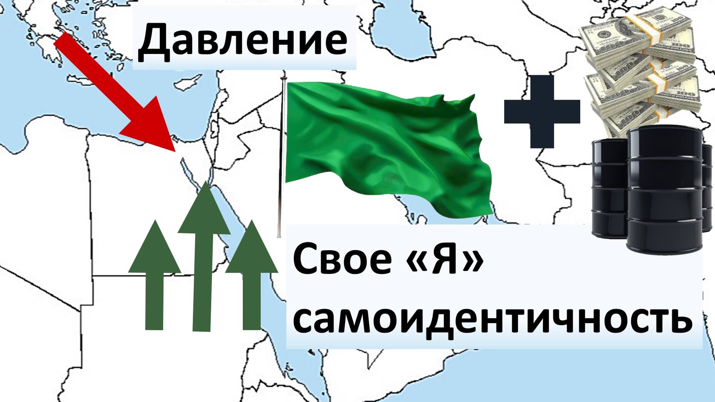 Почему религиозный фундаментализм так популярен и есть ли у него будущее? смотреть онлайн