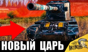 ЧЕМПИОН ВАНШОТОВ 2023! Бабаха ставит рекорд - турбо НАСТРЕЛ!