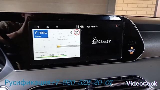 русификация Hyundai Palisade 2020 года из Кореи смотреть онлайн