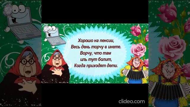 утром 28.08 1 смотреть онлайн