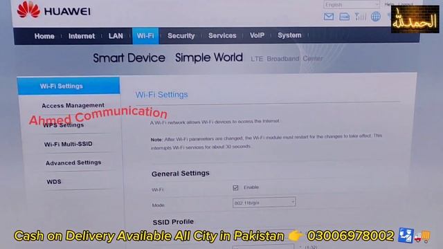 4g Huawei B593 Router With Indoor Antenna Dispatch To Mirpur A.k Unlock All Network Sim Supporting