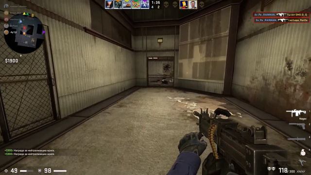 Counter strike Global Offensive Обкуренный Макс + 4 Барыг + Илон Маск + Negev = ? смотреть онлайн