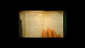 АСМР Вечерние молитвы шёпотом. Приятного сна.