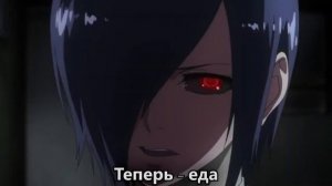 warvoid токийский гуль аниме реп