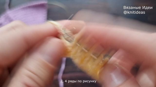 Простая красивая регланная линия! смотреть онлайн