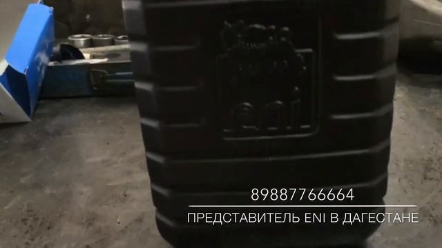 Самое лучшее масло Eni смотреть онлайн