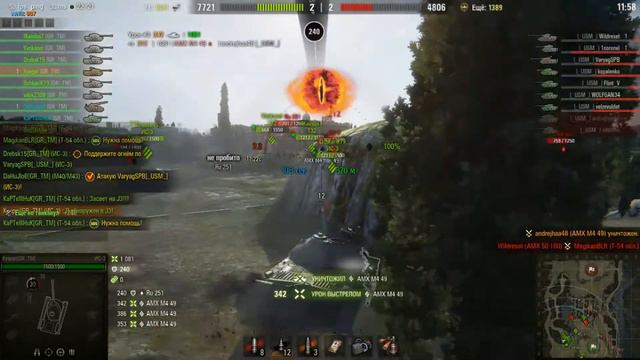 Глобальная карта GR_TM vs _USM_ (Монастырь) смотреть онлайн