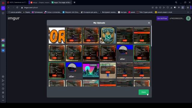 Как пользоваться Imgur ?? смотреть онлайн