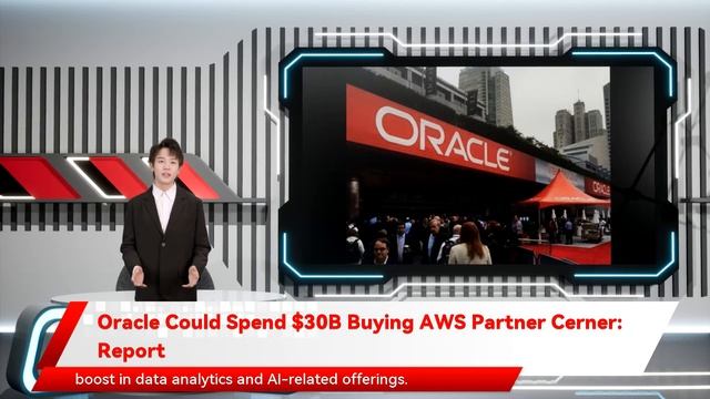 Oracle Could Spend $30B Buying AWS Partner Cerner: Report смотреть онлайн