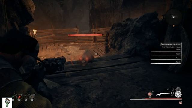 REMNANT FROM THE ASHES часть 26 Swamps of Corsus DLC смотреть онлайн