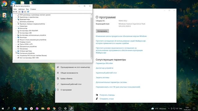 ЧТО ДЕЛАТЬ ЕСЛИ НОУТБУК НЕ ВИДИТ ДРАЙВЕР НА WIFI? смотреть онлайн