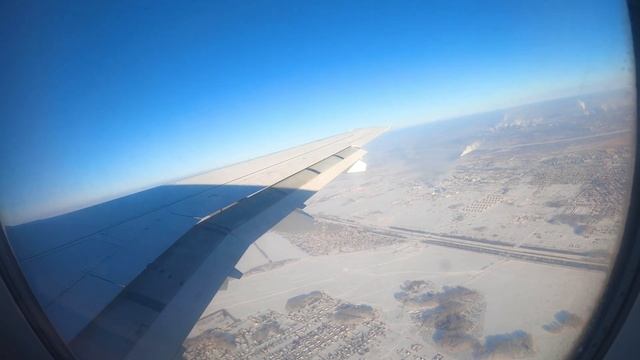 Superjet 100-95LR /Азимут/ Омск-Уфа смотреть онлайн