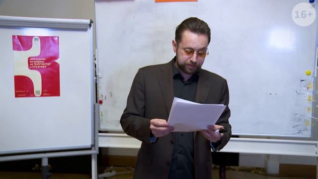 КАК СПЕЦИАЛИСТУ НАПИСАТЬ СВОЮ КНИГУ? смотреть онлайн