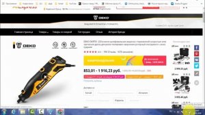 Как из старого смартфона сделать репитер усилитель Wi-Fi