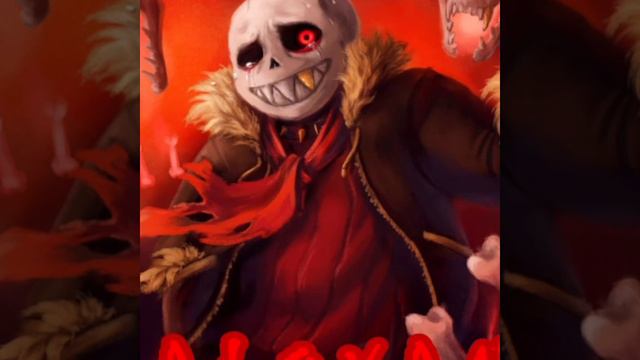 Меголования Фелл Санса слушать(Underfell Megolovania) смотреть онлайн