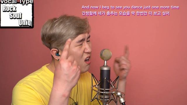 (SUB)Dance Monkey - Tones and I [Cover by MuBin] смотреть онлайн