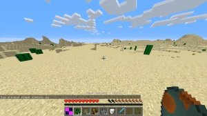 Как выдать зелье Бога