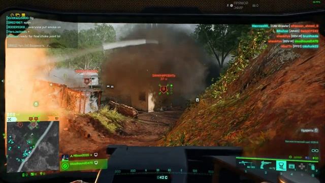 Battlefield 2042 - ДОЗЕР штурмовик с щитом! смотреть онлайн