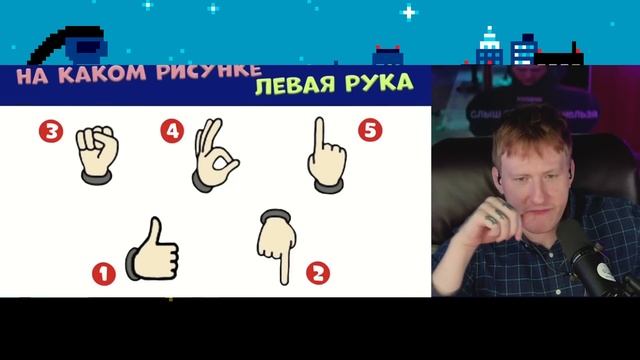 DK СМОТРИТ "ТЕСТ на ВНИМАТЕЛЬНОСТЬ ! ? БАБУШКА Шошо спасает ДЕДУШКУ ?" смотреть онлайн