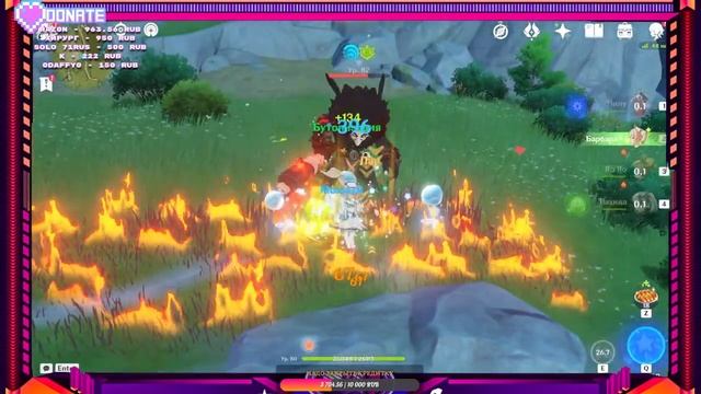 ВНЕЗАПНЫЙ НОЧНОЙ СТРИМ Genshin Impact Stream | Стрим Геншин Импакт смотреть онлайн