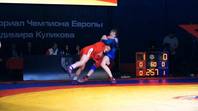 САМБО / ИВАН ТРАОРЕ / 2019 смотреть онлайн