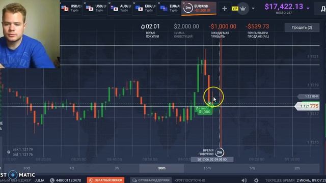 "МИЛЛИОН ЗА 7 МЕСЯЦЕВ" день 15. СЛИВ!!! смотреть онлайн