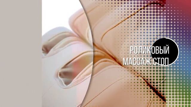 Массажное кресло Gess Rolfing смотреть онлайн
