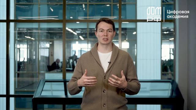 Обзорный видеоролик о Bimeister СУИД смотреть онлайн