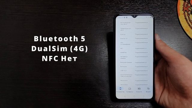 Tecno Spark 8c Обзор Распаковка и Тест бюджетника с характером! смотреть онлайн