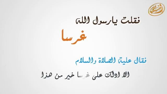 Любимые слова Аллаха❤ смотреть онлайн