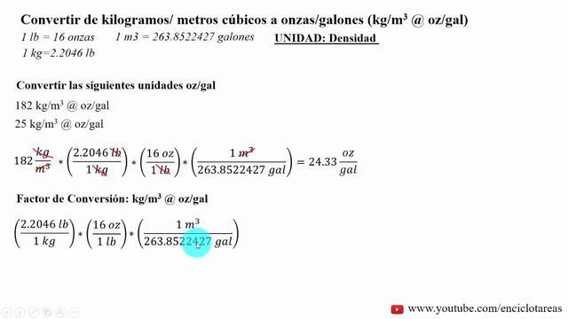 Convertir de kg/m3 a oz/gal смотреть онлайн