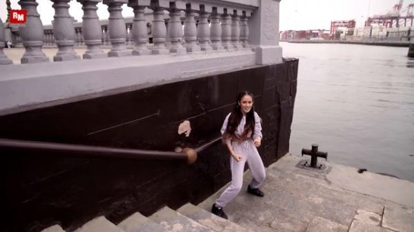 Love Message - Love Message (Oneon Remix)