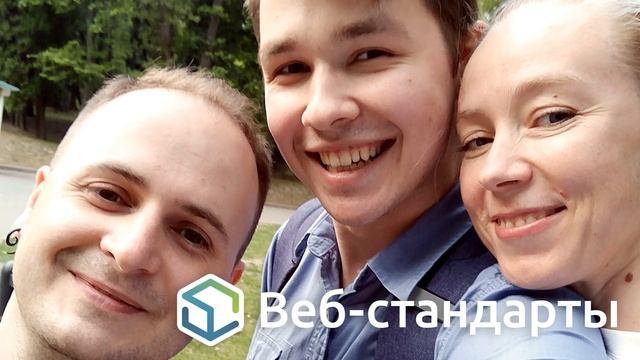 127. BeerJS, графика, шрифты в SVG, исчезающие фреймворки, ES-модули, почему CSS такой