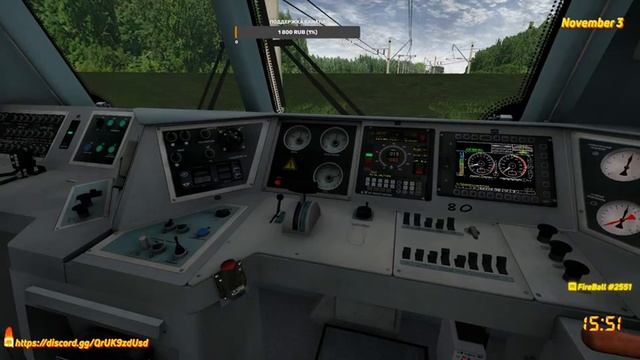 RTS: На Дончаке до Москвы смотреть онлайн
