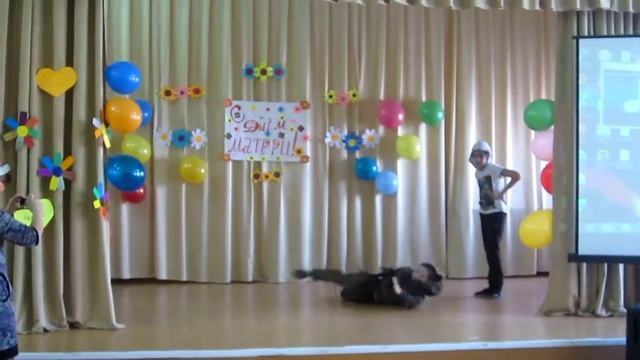 брейк данс на праздник в школе смотреть онлайн