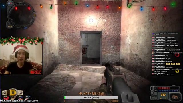 S.T.A.L.K.E.R. - БЕСКОНЕЧНЫЙ ДРОБОВИК (Почти). История о том, как новогоднее чудо сбывается! смотреть онлайн