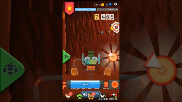 Играю в бур смотреть онлайн