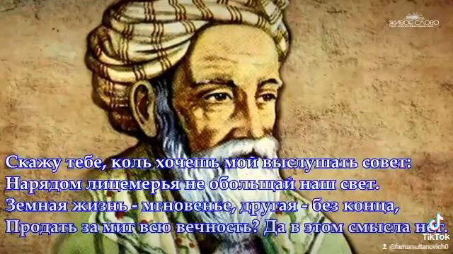 5 января 2022 г. смотреть онлайн