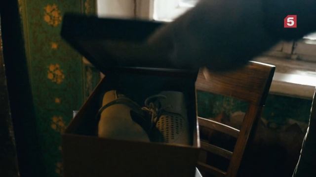 Акватория. «Ничего личного» смотреть онлайн