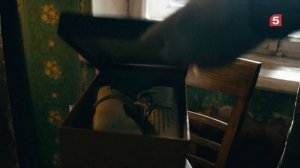 Акватория. «Ничего личного»