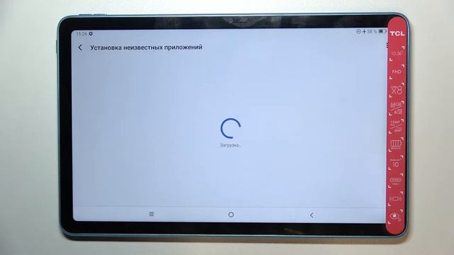 Установка приложений из неизвестных источников на TCL 10 TAB MAX смотреть онлайн
