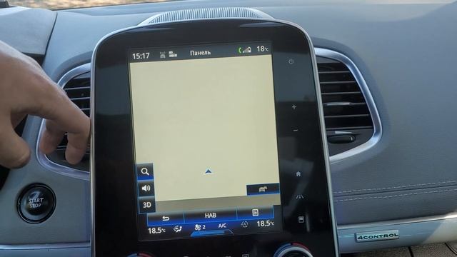 RENAULT ESPACE 2017 Initiale Paris. "Космолёт" на максималках смотреть онлайн