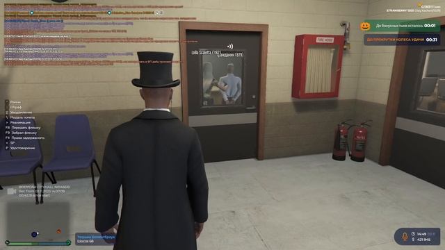 Найдите мне такого еще трудолюбивого сотрудника. смотреть онлайн