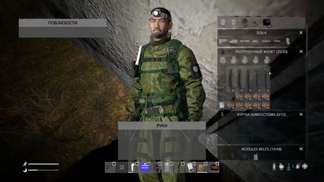 DayZ история профессора Lucius смотреть онлайн